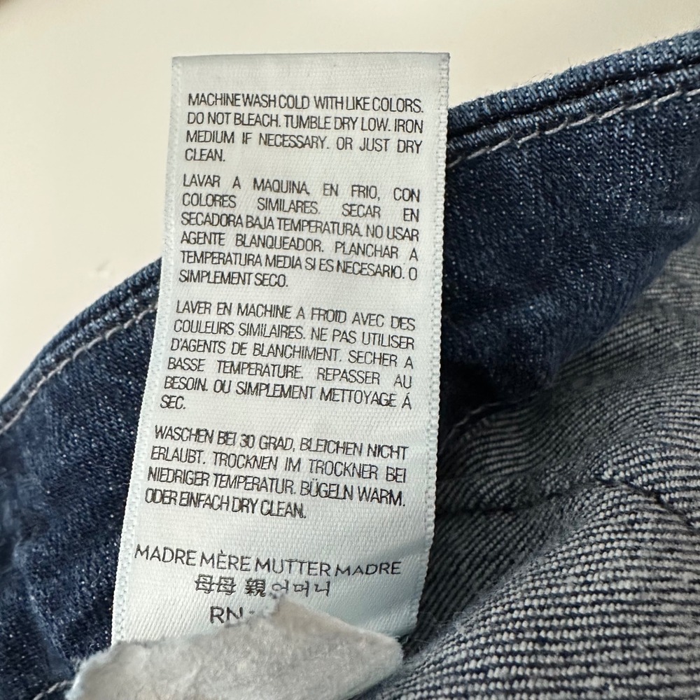 Mother The Drama Flare Jeans in Joyride 27 - Picture 11 of 12